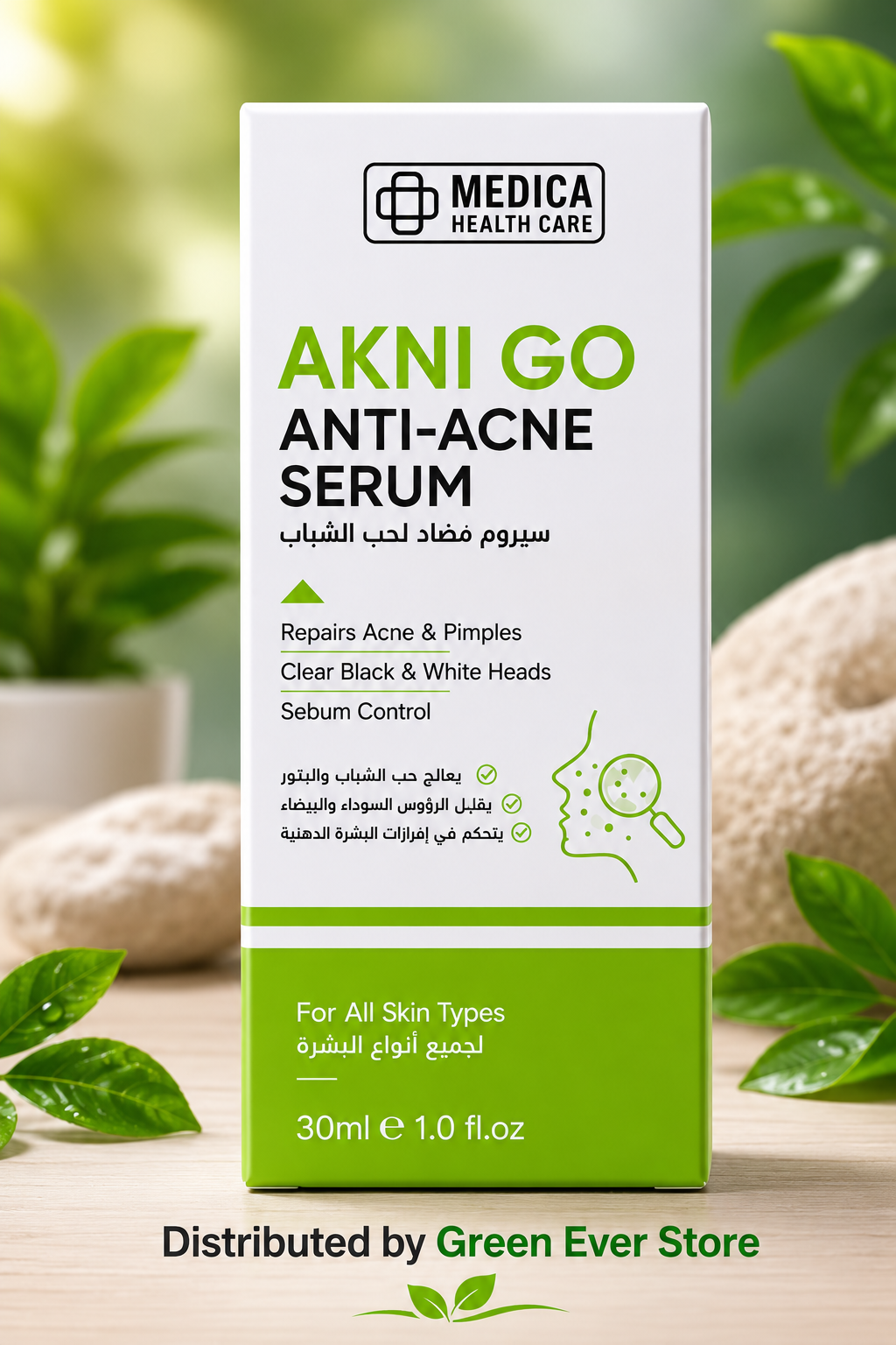 AKNI GO Anti-Acne Serum - 30ml (Original & DRAP Approved)