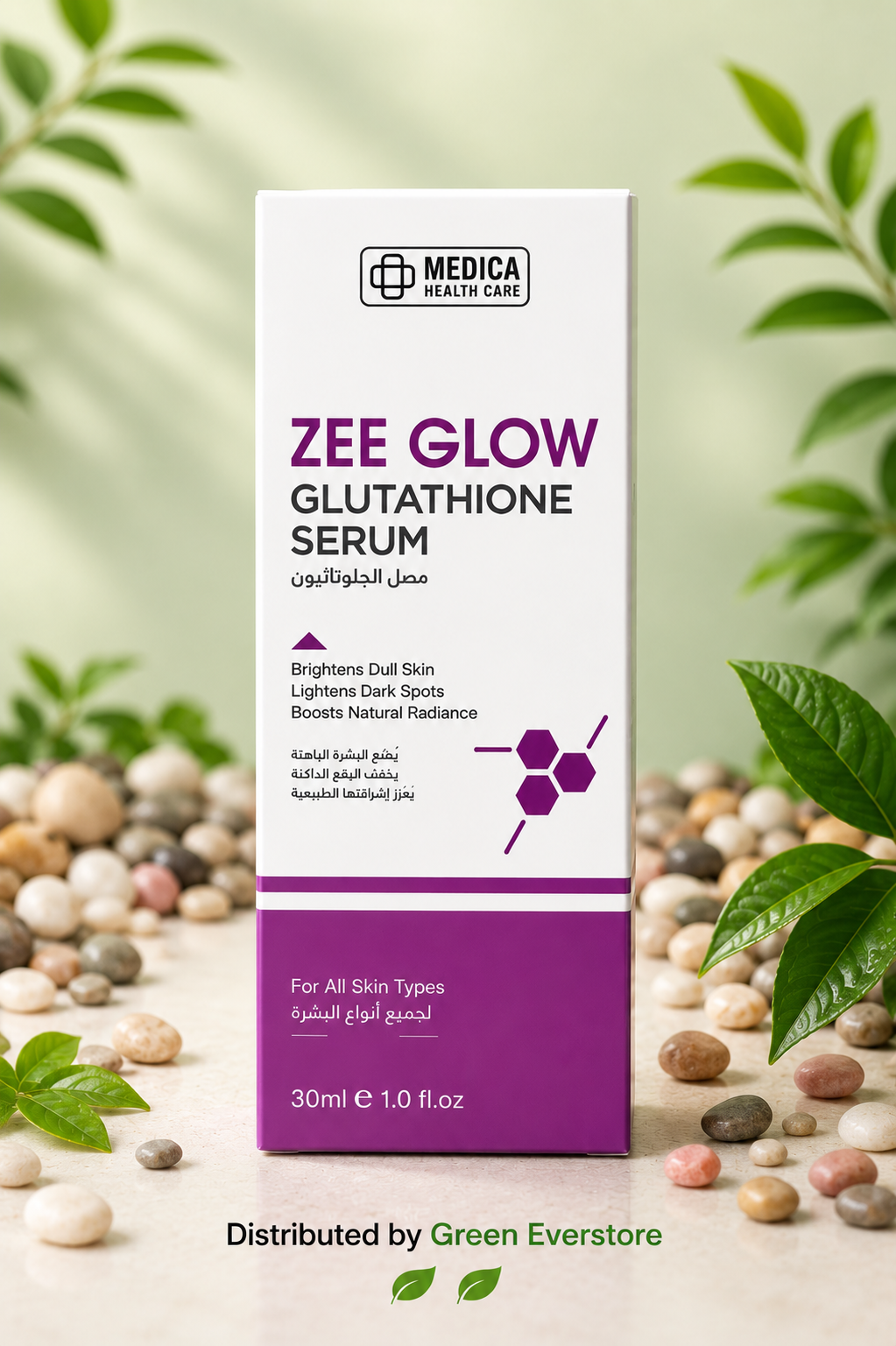ZEE GLOW Glutathione Serum - 30ml (Original & DRAP Approved)